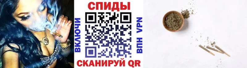 Бутират бутик Амурск