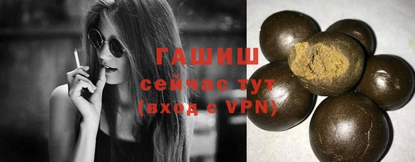 дживик Алексеевка