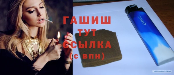 дживик Алексеевка