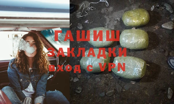 дживик Алексеевка