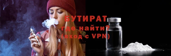 круглые Надым
