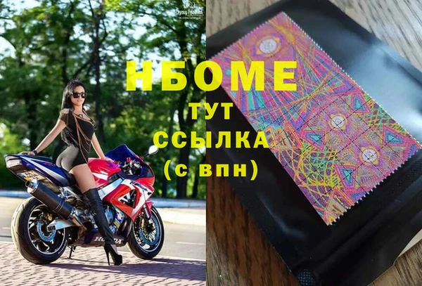 дживик Алексеевка