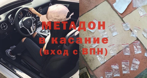 мефедрон Алзамай