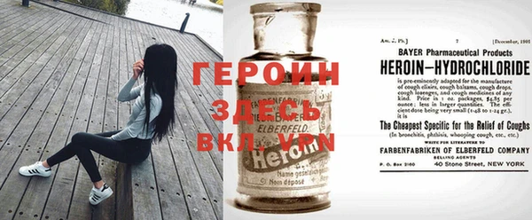 дживик Алексеевка