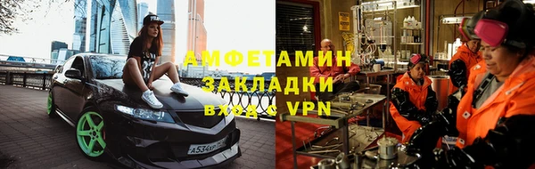 дживик Алексеевка
