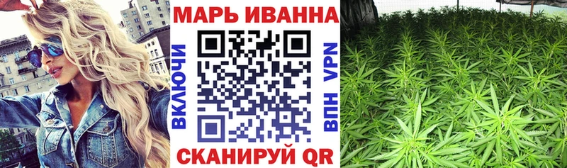 хочу наркоту  Амурск  Бошки Шишки сатива 